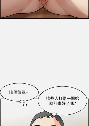 第52页图
