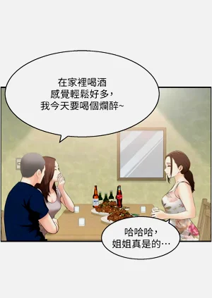 第60页图