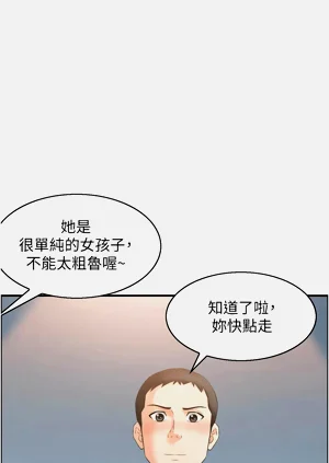 第61页图