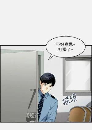 第66页图