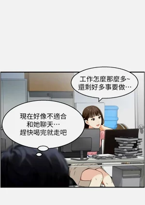 第68页图