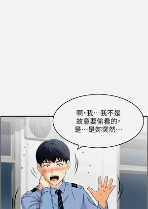 第69页图