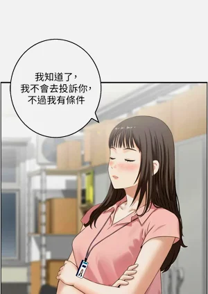 第70页图