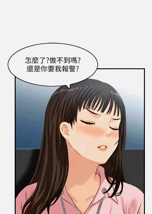第71页图