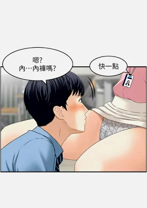 第72页图