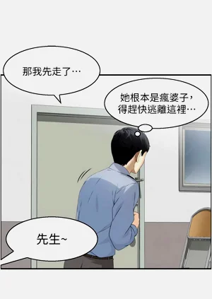 第75页图