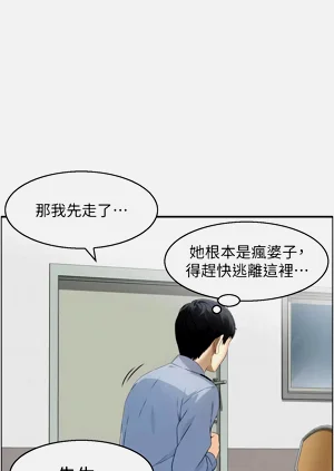 第76页图