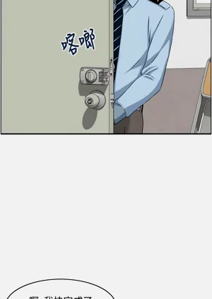 第77页图