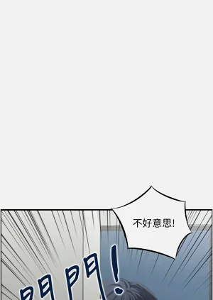 第79页图