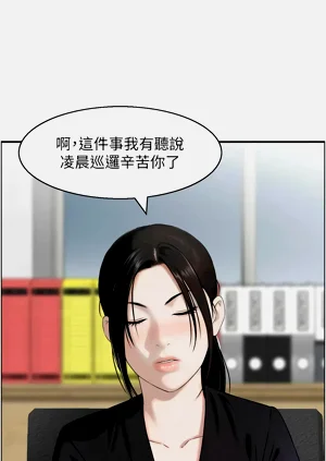 第80页图