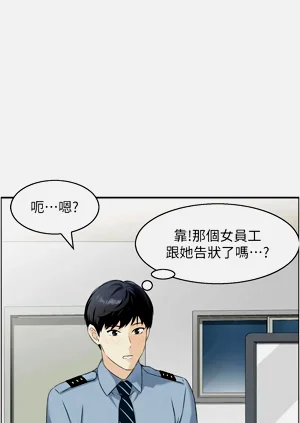 第81页图