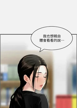 第82页图