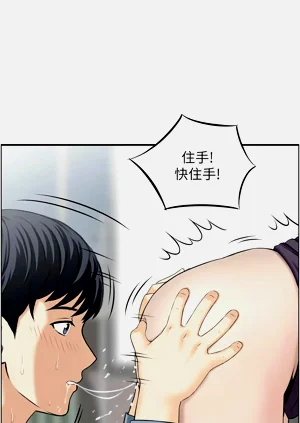 第86页图