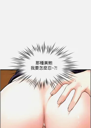 第87页图