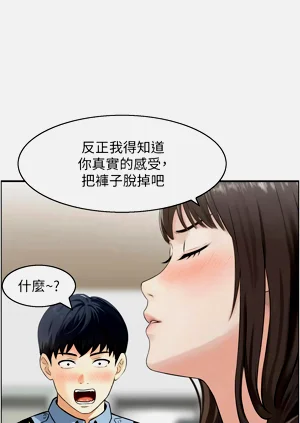 第96页图