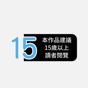 第1頁圖