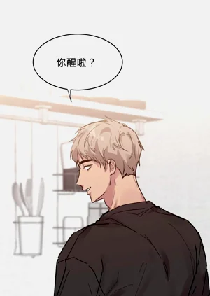 第29頁圖