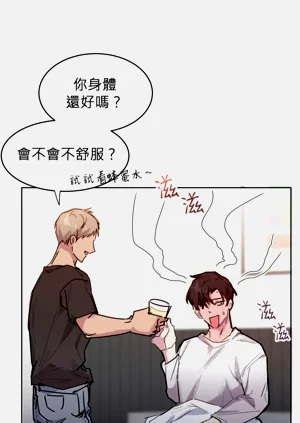 第30頁圖