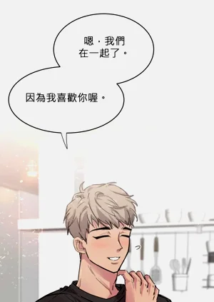 第34頁圖