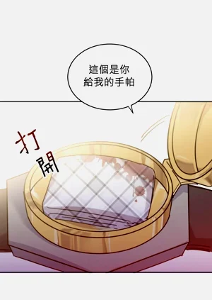 第44頁圖
