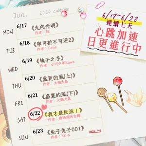 第49頁圖