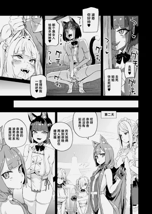 第24页图