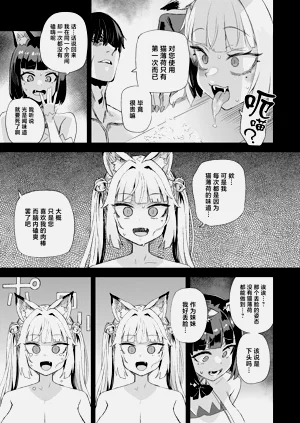 第34页图