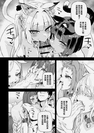 第43页图