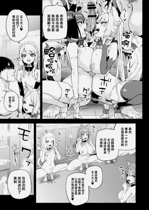 第44页图