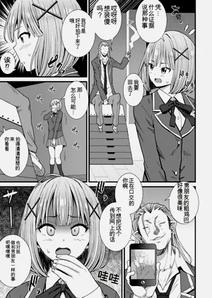 第101頁圖