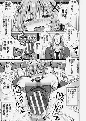 第107頁圖