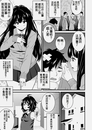 第11頁圖