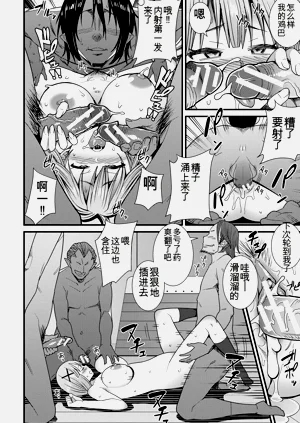 第114頁圖