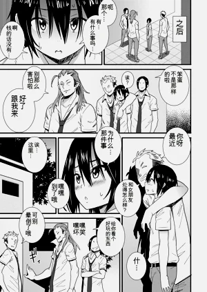 第119頁圖
