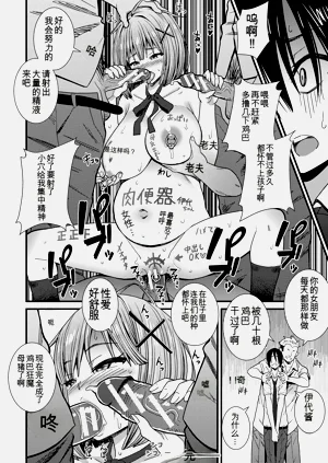 第120頁圖