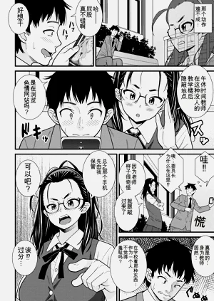第122頁圖