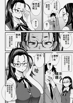 第124頁圖