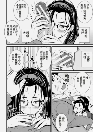 第126頁圖