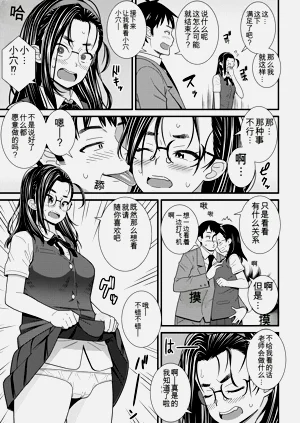 第129頁圖