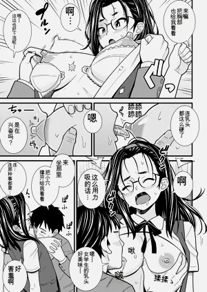 第131頁圖