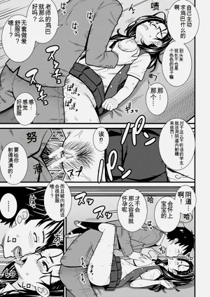 第137頁圖
