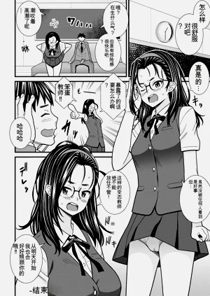 第144頁圖