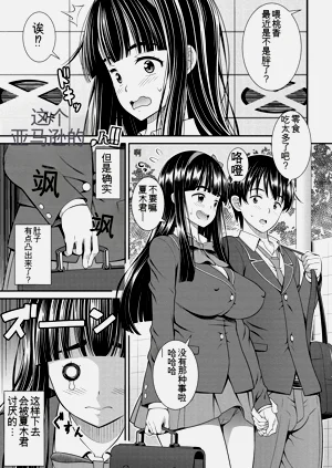 第145頁圖