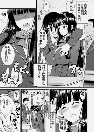 第147頁圖