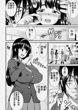 第148頁圖