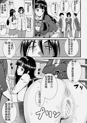 第149頁圖