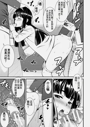 第151頁圖