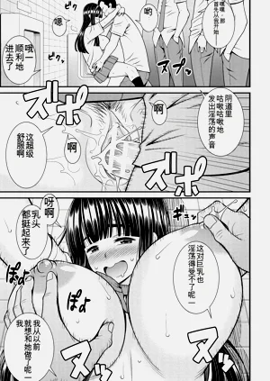 第159頁圖