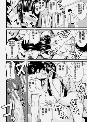 第164頁圖