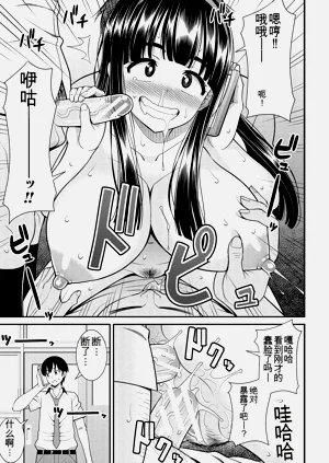 第165頁圖